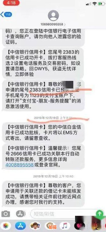 已还清信用卡，依然打电话催款违法么？请提供合法的帮助。