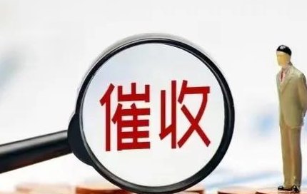 拘留期间信用卡还款策略：如何处理逾期费用、停止并确保信用记录完整