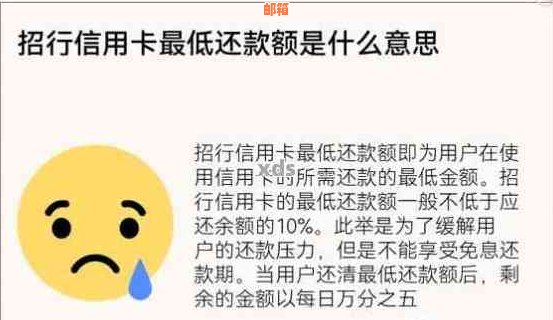 e招贷现金还款信用卡：安全可靠吗？如何操作？还款期限是多久？