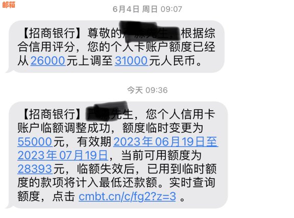 e招贷可以取现金吗？如何操作？安全吗？能否直接取现？