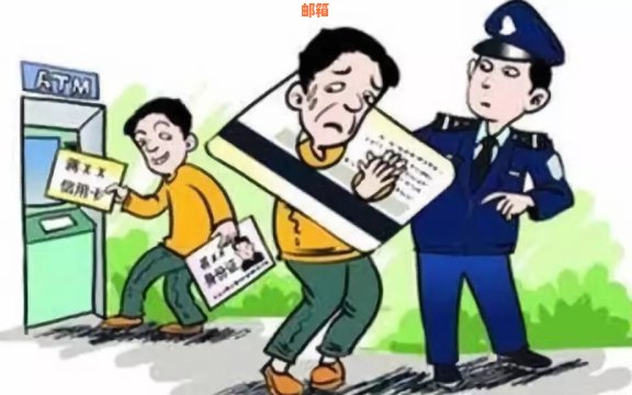 农行信用卡还款服务指南：如何帮助他人实现信用卡还款