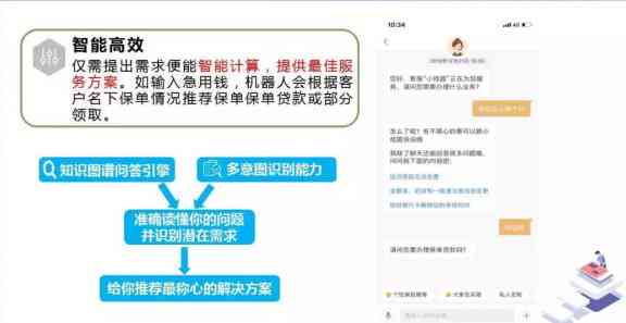 中本管家信用卡还款服务：安全性与可靠性的全面解析