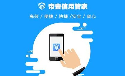 中本管家还信用卡安全吗？如何确保使用该服务的安全性以及避免潜在风险？