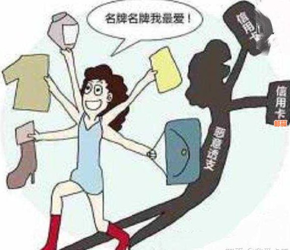 身故信用卡没还怎么办