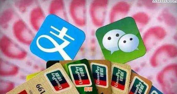 现在可以在银行柜台还信用卡吗？还可以使用微信还款吗？