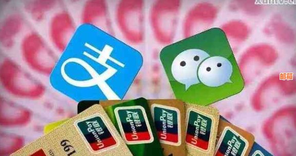 现在可以在银行柜台还信用卡吗？还可以使用微信还款吗？