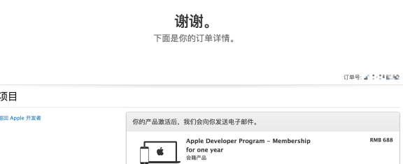 信用卡还款错误怎么办？全面解决用户疑问和应对策略