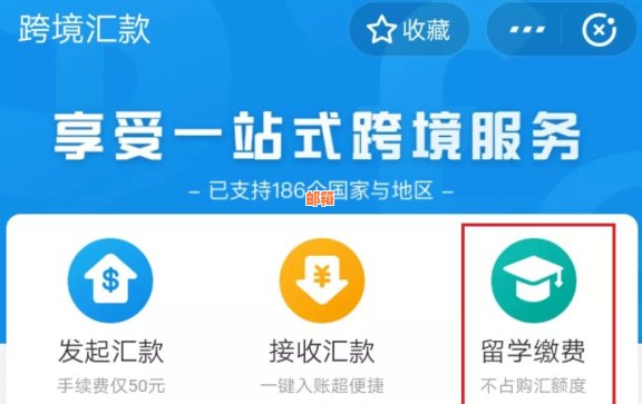 郫都区代还信用卡公司电话：便捷还款，高效服务，让您省心又省力