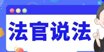 如何在不影响家人经济状况的情况下，妥善处理亲信用卡债务问题