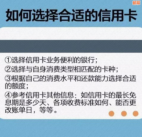 优先还款顺序如何确定：信用卡还是贷款？了解全面解决方案