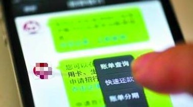 恒生信用卡微信还款全攻略：详细步骤与注意事项