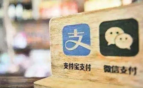 微信取信用卡钱安全吗？有限额吗？怎么操作？