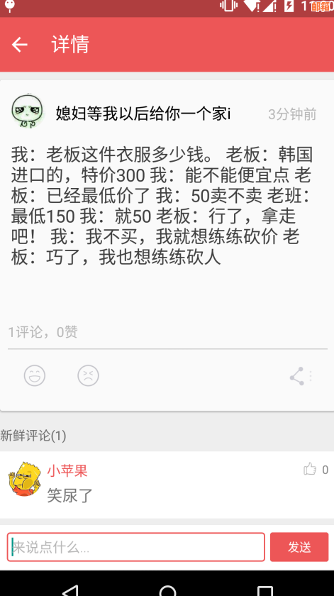 探索免费信用卡还款软件：如何轻松实现无费用还款，告别高额利息和滞纳金