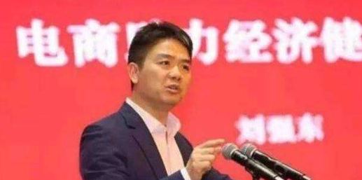 平台还钱的保障真实性：安全与否？