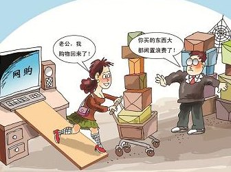 平台的钱怎么还信用卡呢