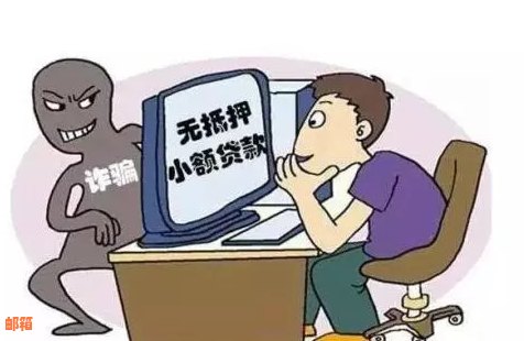 子女是否要代还信用卡贷款