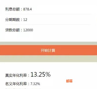 什么叫信用卡超额还款？了解信用卡超额还款额度、定义及取款