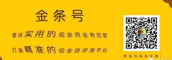 能代还信用卡的口子推荐：正规网贷、软件与平台一览