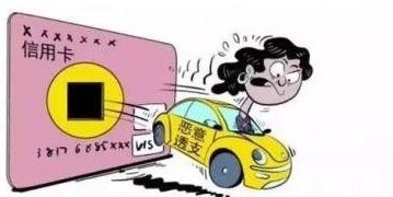 信用卡冻结是否可以解除？解冻流程及影响是什么？