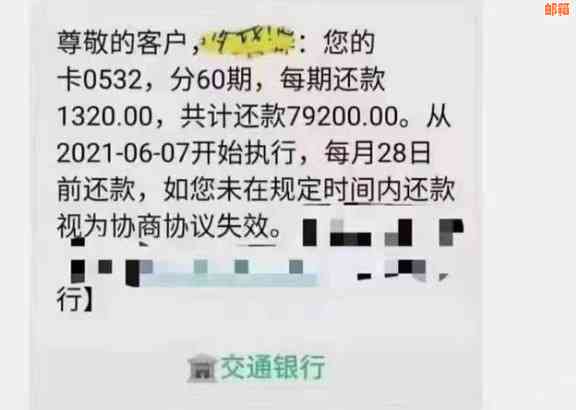 人去世后信用卡欠款如何处理？没有资产的情况下应如何偿还？