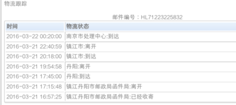 光大信用卡跨行还款到账时间全面解析：多久能收到款项？