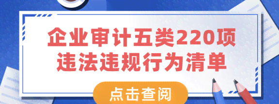 飞云贷清算进展：客户资金保障是否到位？已清退业务是否全面完成？