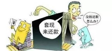 逾期信用卡还款1万元，可能面临的法律风险与判刑时长分析