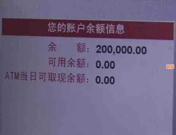 信用卡债务累积，没有资金偿还该如何处理？