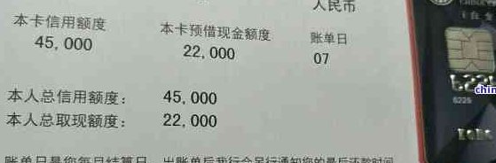 5000信用卡欠款未还，如何办理房贷及银行卡，并解决分期还款问题？