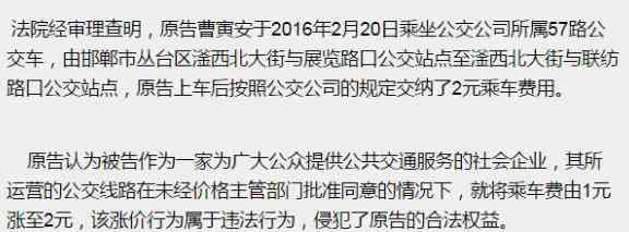 欠信用卡九千多会被起诉吗？已起诉怎么办？