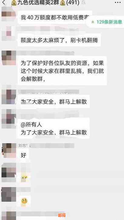 有没有什么代还信用卡的:推荐几个靠谱又实用的信用卡还款软件