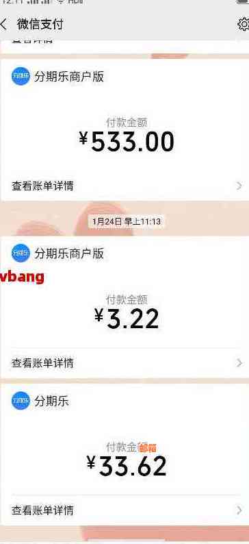 额度是否可以用于信用卡还款？如何操作？解答所有相关问题