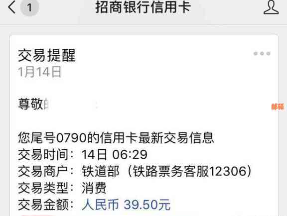 在财务压力下，2万信用卡欠款如何规划还款计划