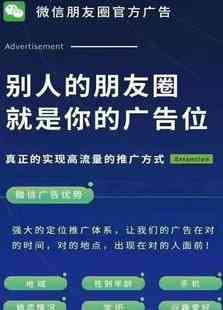 叫别人代还信用卡犯法吗：如何处理及潜在风险