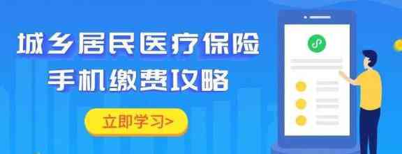 全面解答：拉卡拉代付业务的使用方法、费用、限制以及注意事项