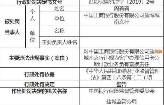 信用卡代还服务费率及收费标准全面解析，哪里提供更优的代还方案？