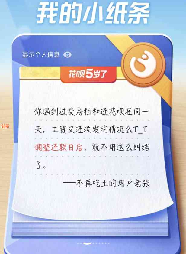 出账日刷的信用卡算哪个月的利息：信用卡出账日刷卡还款时间及注意事项