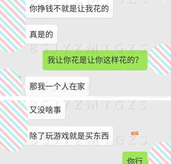 老婆欠信用卡钱可以离婚吗？如何处理？-老婆欠信用卡钱可以离婚吗?如何处理呢