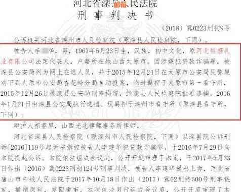 智能信用卡管理服务：全方位解析太原市还款方案