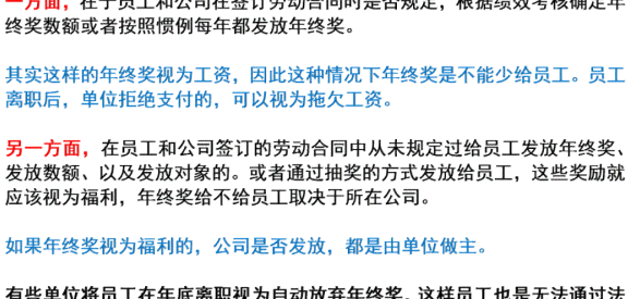 信用卡在提前还房贷中的作用及相关限制：你需要知道的所有信息