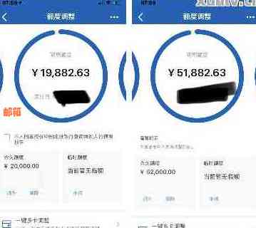 腾讯还信用卡怎么免费额度高：了解提升免费额度的方法