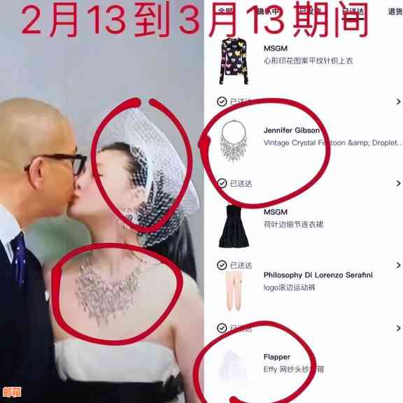 怎么用信用卡交电费和电话费？如何操作？有什么区别？