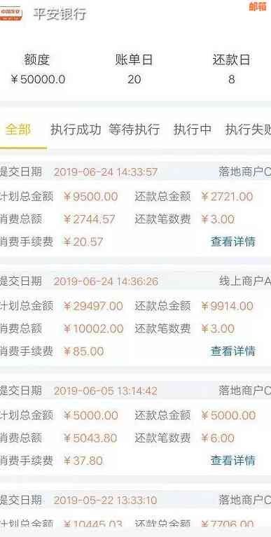 用信用卡刷钱出来还信用卡算吗：揭秘信用卡还款方式的风险与合法性