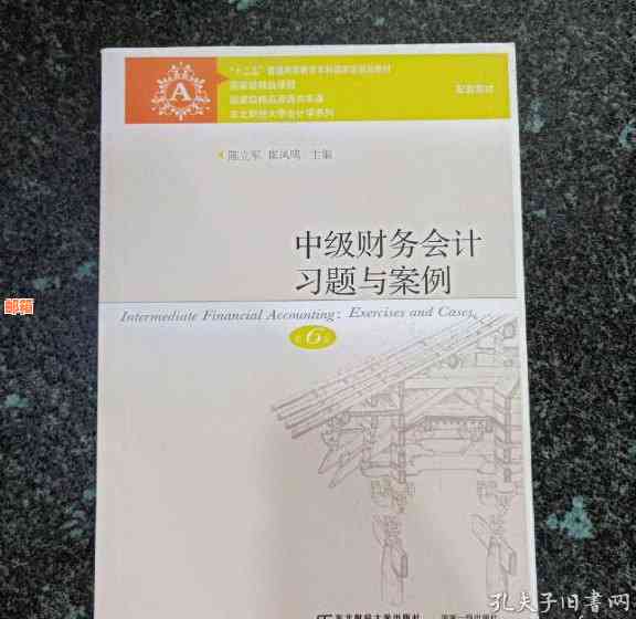 代还信用卡赚佣金真假判断案例分析——全面解析此类业务的真实性