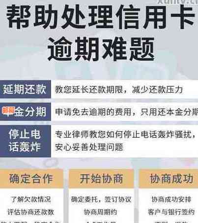 5万信用卡欠款如何迅速偿还利息，实用还款技巧资讯