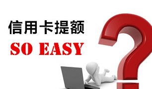 信用卡逾期3年10万，如何解决这个棘手问题？