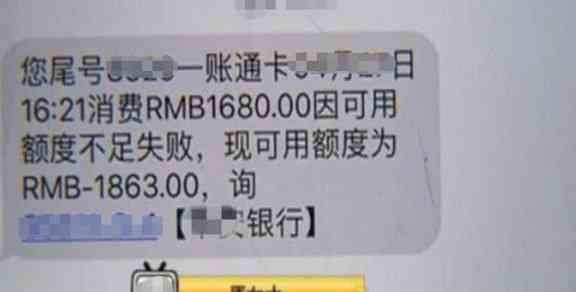 欠信用卡10万两年没还了怎么办？逾期两年后的影响与解决方法