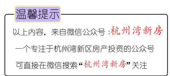 新'被骗6万8!信用卡代还陷阱重重，如何应对？'