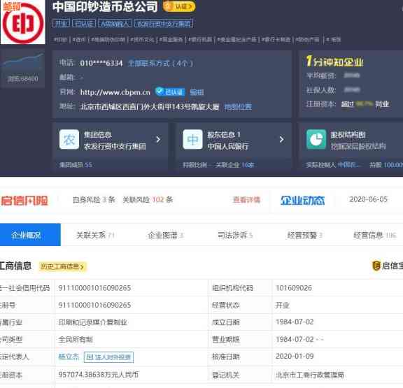 还信用卡是什么意思？如何进行信用卡？是否违法？与取现有何区别？