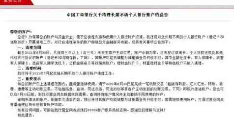 长沙这边有信用卡的地方吗？在哪里？多少钱？最近。